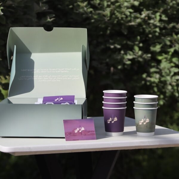 بوكس خزامى (محصولين)