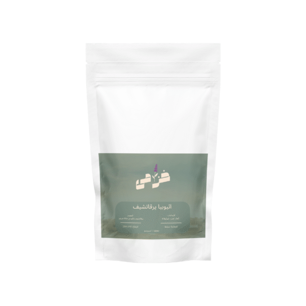 اثيوبيا يرغاتشيف