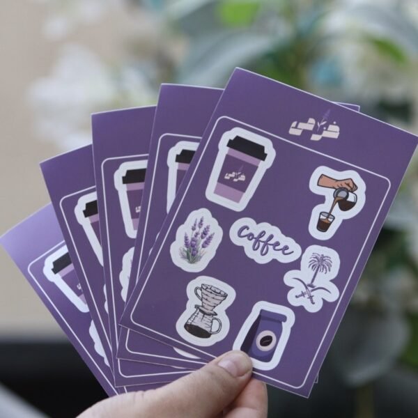 ستيكرات خزامى (٥*٧ ملصقات)
