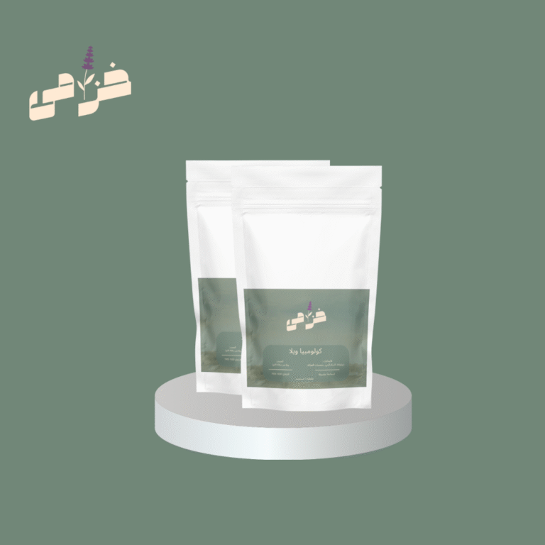 thumbnail_منشور إنستجرام بني للطباعة بصورة قهوة - 3